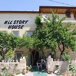 호스텔 Nil Story House