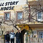 Nil Story House *
