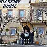 Nil Story House 호스텔 *