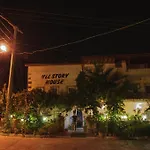 Hostel Nil Story House *