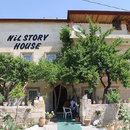 Hostel Nil Story House