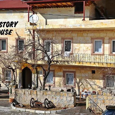 호스텔 Nil Story House