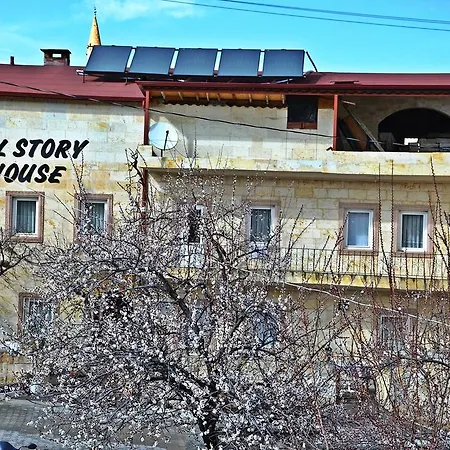 Vandrerhjem Nil Story House Göreme