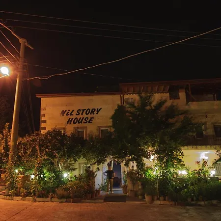호스텔 Nil Story House *