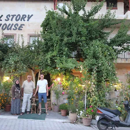 Nil Story House Vandrerhjem